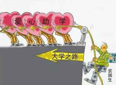 QQ截图20160914093329