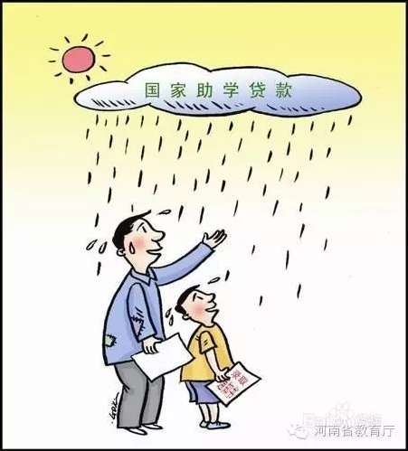 QQ截图20160914093520