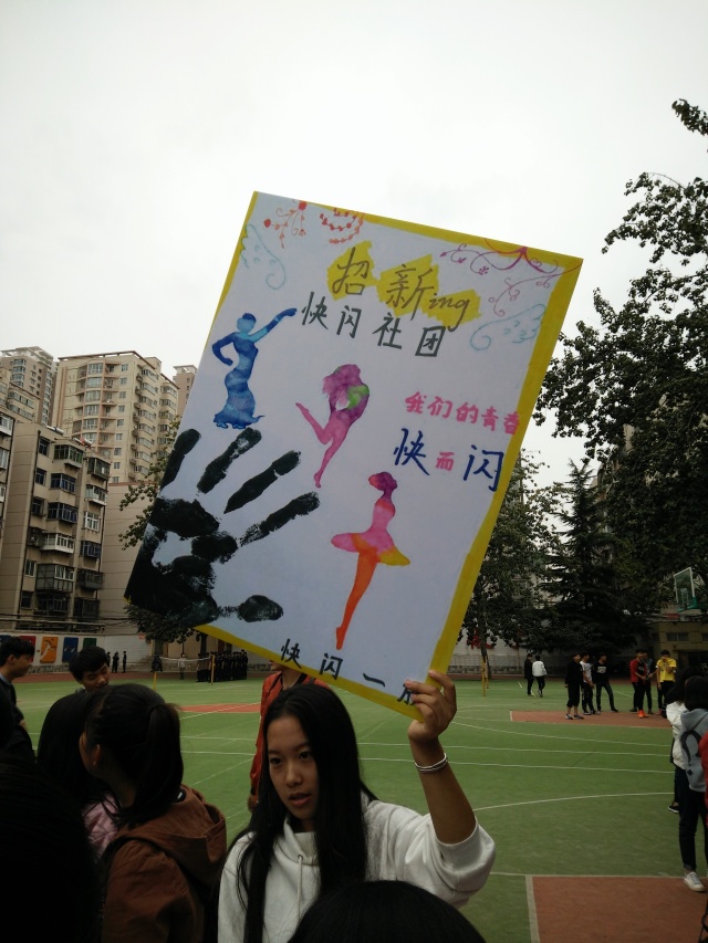 6-16101G23F92O