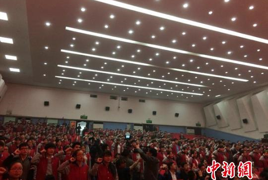 QQ图片20161027103756
