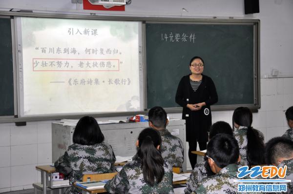 a6fb109a-c4f3-46e4-840a-e6825d64b286