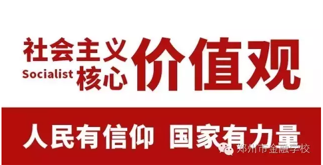 QQ图片20161107104200