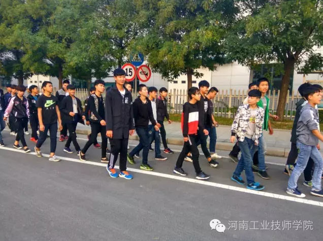 QQ截图20161110111629