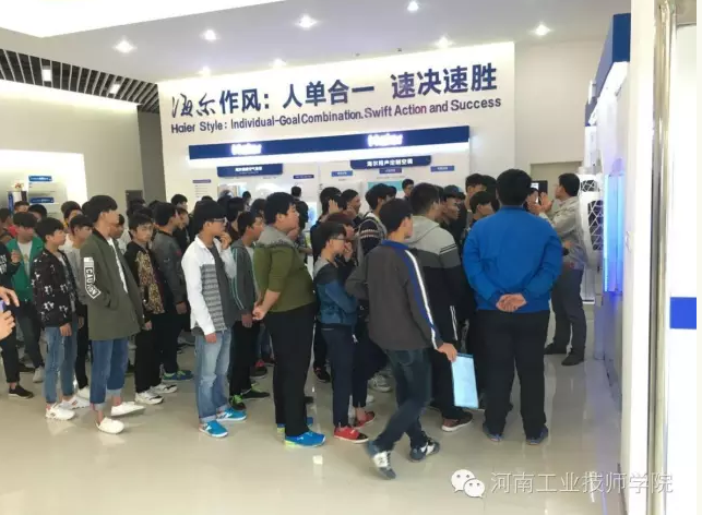 QQ截图20161110111711