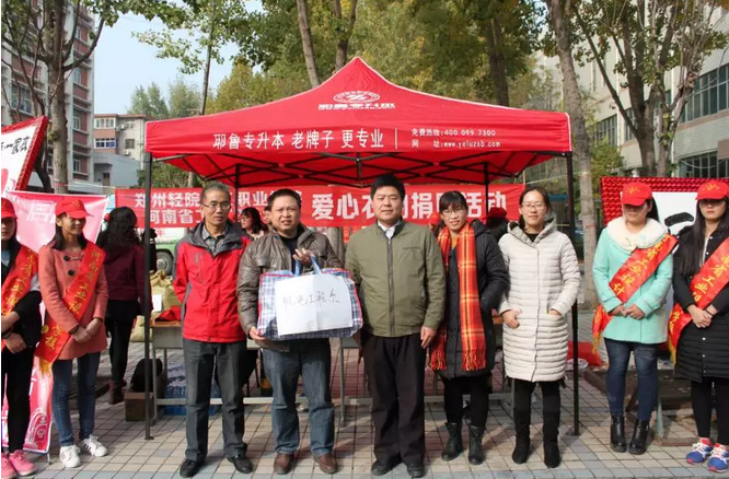 QQ截图20161110112710
