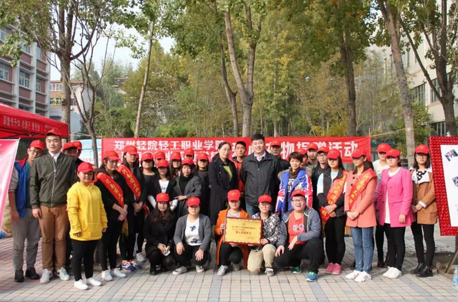 QQ截图20161110112723