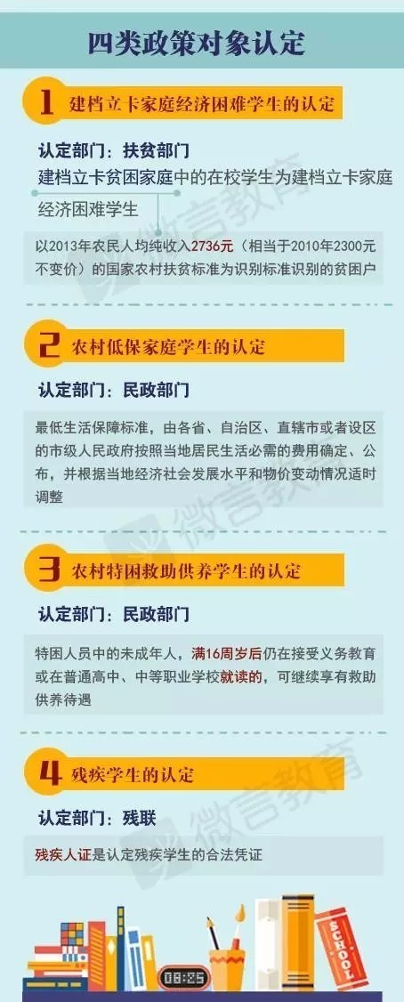 0c5a6c19f58c45469f83a8bacac928f4_th