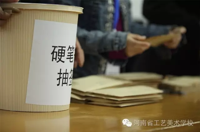 QQ截图20161123123055