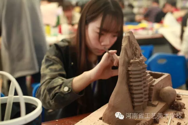 QQ截图20161123123106