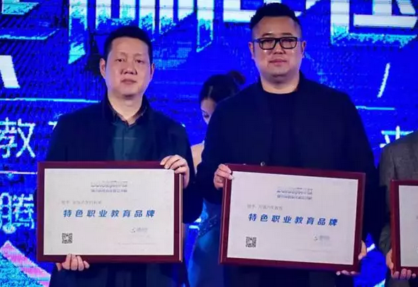 QQ截图20161202163801