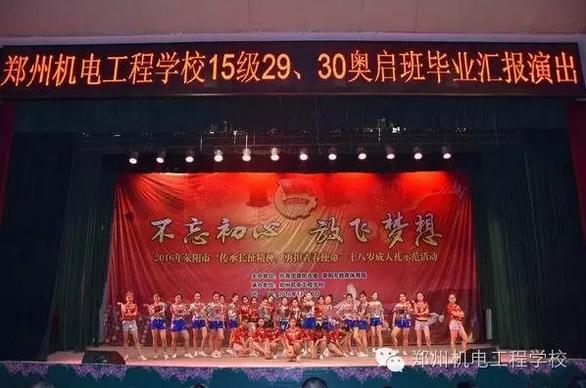微信截图_20161202212230