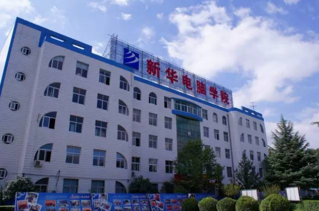 QQ截图20161206200425