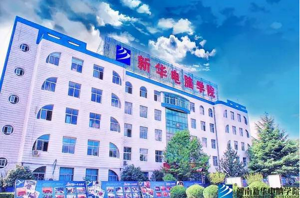 QQ截图20161207204818