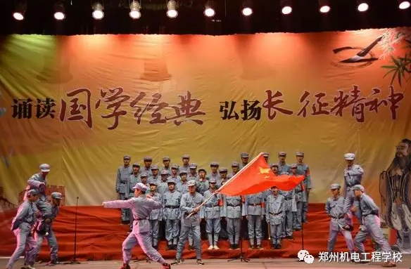 QQ截图20161209151004