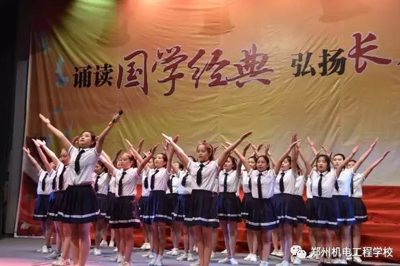 QQ截图20161209151036