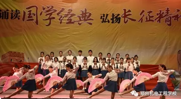 QQ截图20161209151057