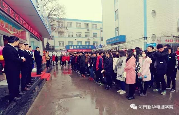 微信截图_20161211202842