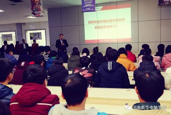微信截图_20161211202905