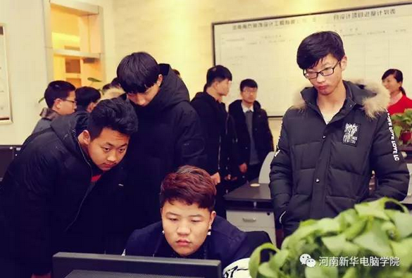 微信截图_20161211203559