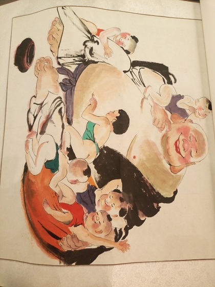 河南省工艺美术学校
