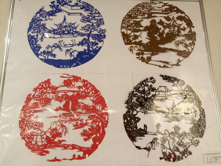 河南省工艺美术学校
