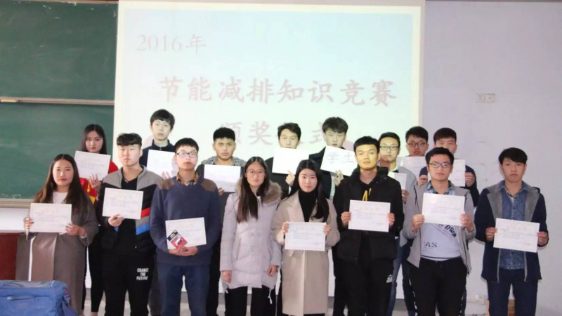 河南省工业设计学校