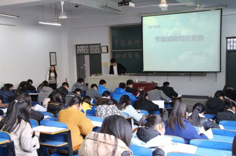 河南省工业设计学校