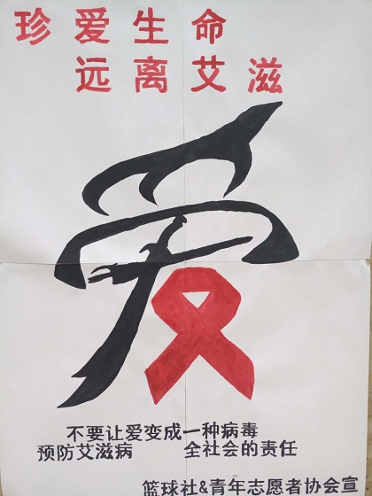 河南省工艺美术学校