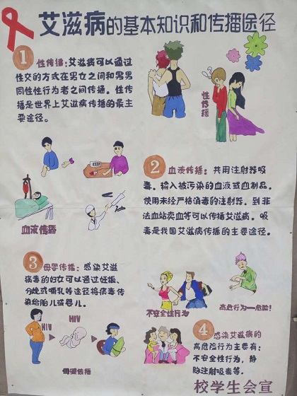 河南省工艺美术学校