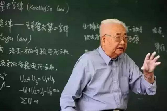 QQ截图20161215092509