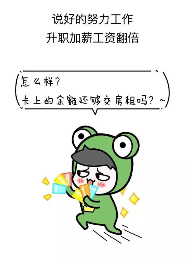 郑州电子信息中等专业学校