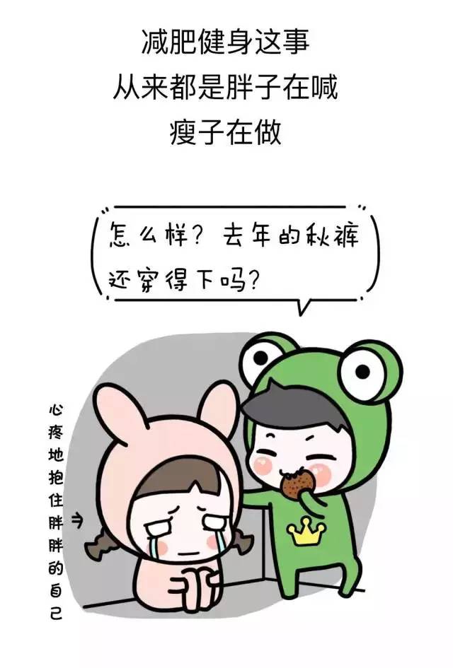 郑州电子信息中等专业学校