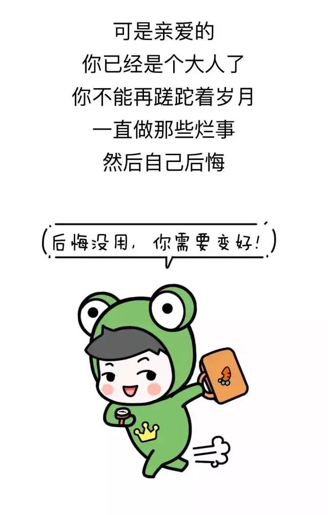 河南省工业设计学校