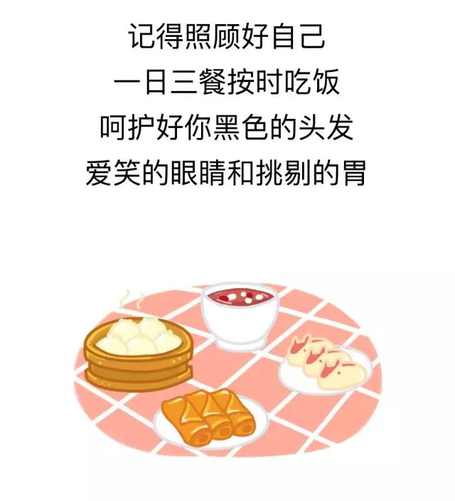 河南省工业设计学校