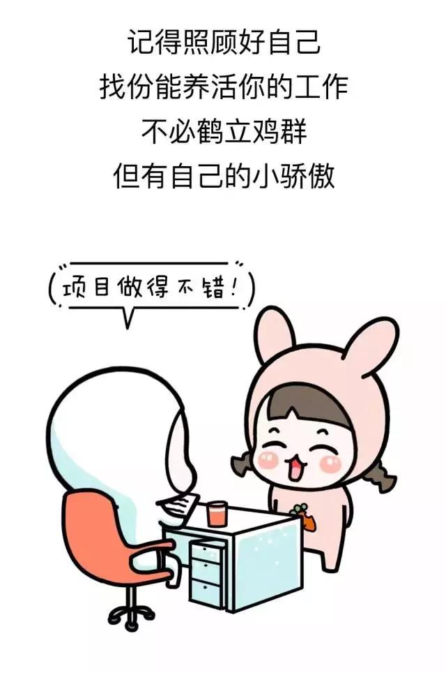 河南省工业设计学校