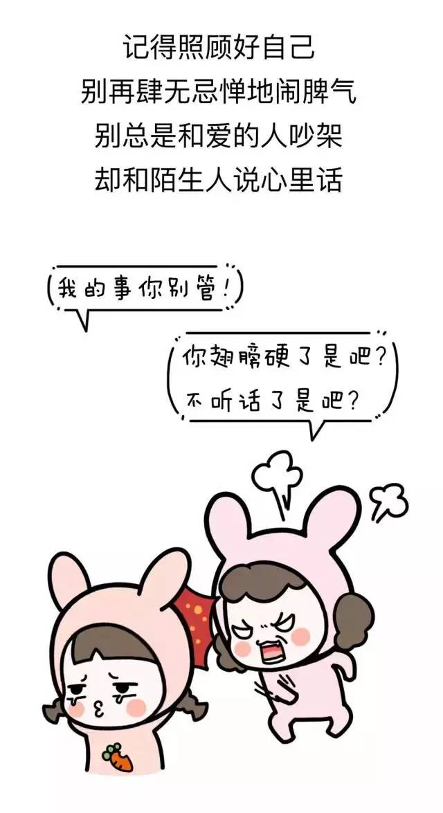 河南省工业设计学校