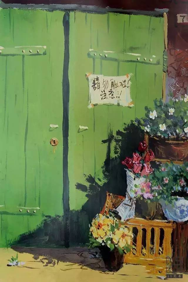 河南省工艺美术学校