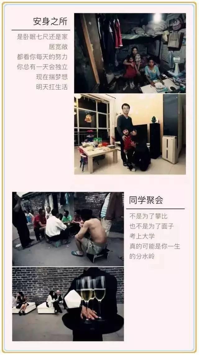郑州电子信息中等专业学校
