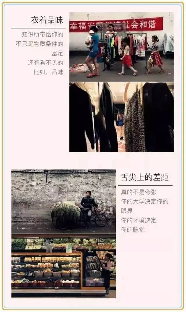 郑州电子信息中等专业学校
