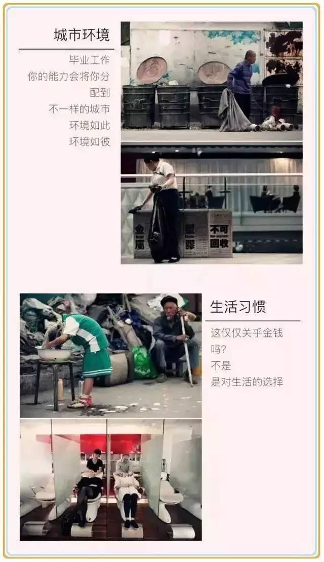 郑州电子信息中等专业学校