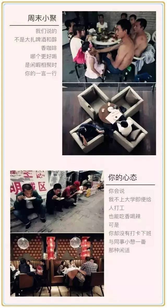 郑州电子信息中等专业学校
