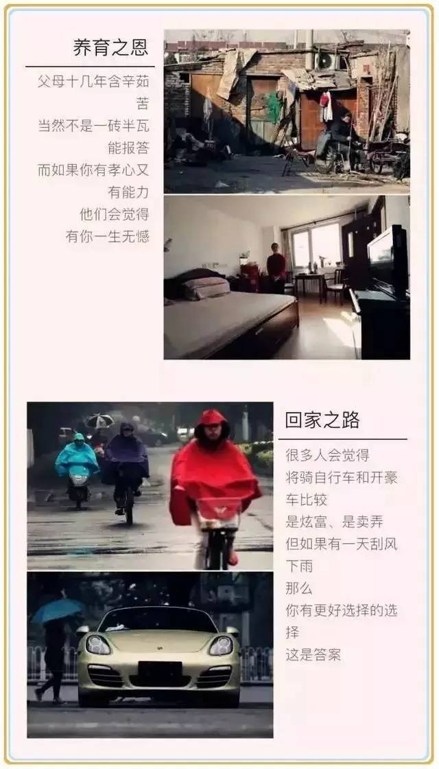 郑州电子信息中等专业学校