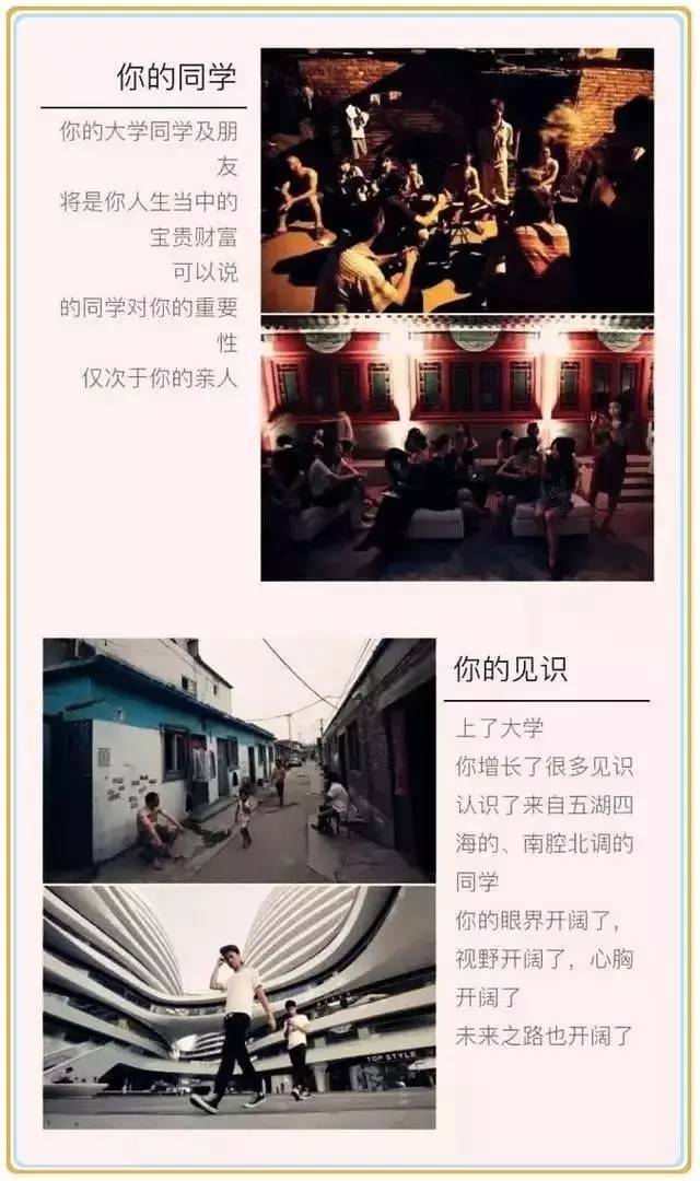 郑州电子信息中等专业学校