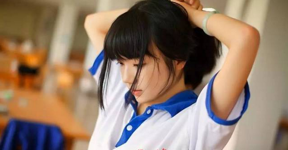 QQ截图20161219104226