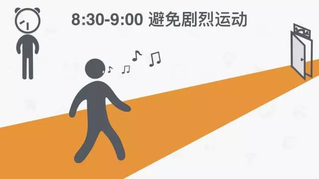 郑州电子信息中等专业学校