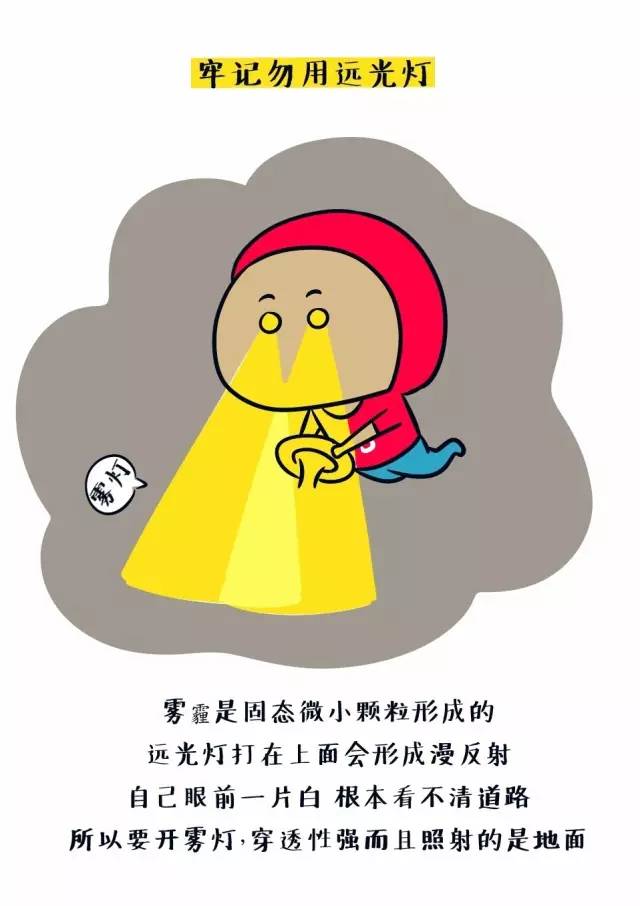 郑州电子信息中等专业学校