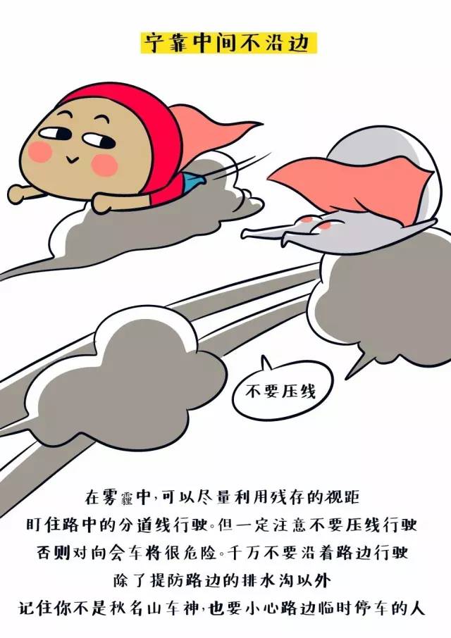 郑州电子信息中等专业学校