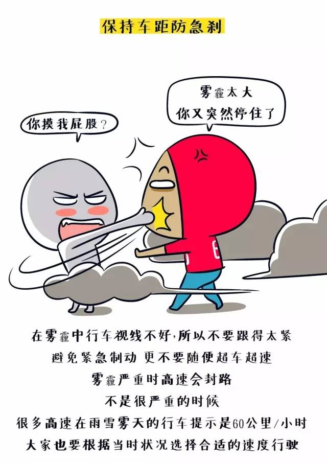 郑州电子信息中等专业学校