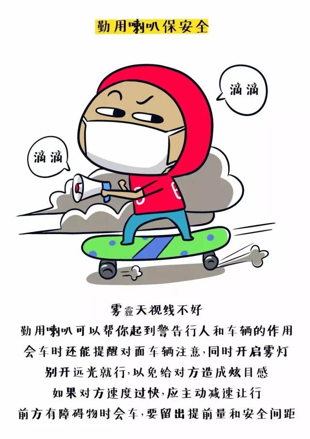 郑州电子信息中等专业学校