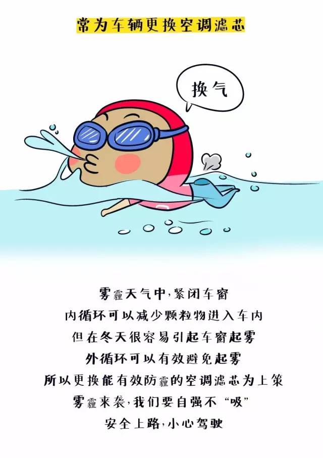 郑州电子信息中等专业学校
